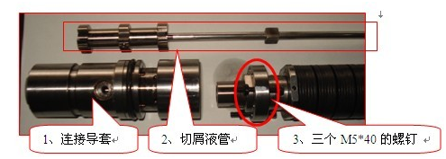 15402680712957.png 图片.png