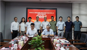 中控技术与镇海股份签署战略合作框架协议，共启“工程 设计 工业AI”深度融合新模式