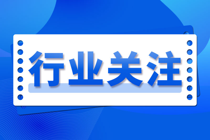 安徽蚌埠出台国家级新型技改试点建设方案，智改数转同步推进工业节能降碳、培育绿色工厂