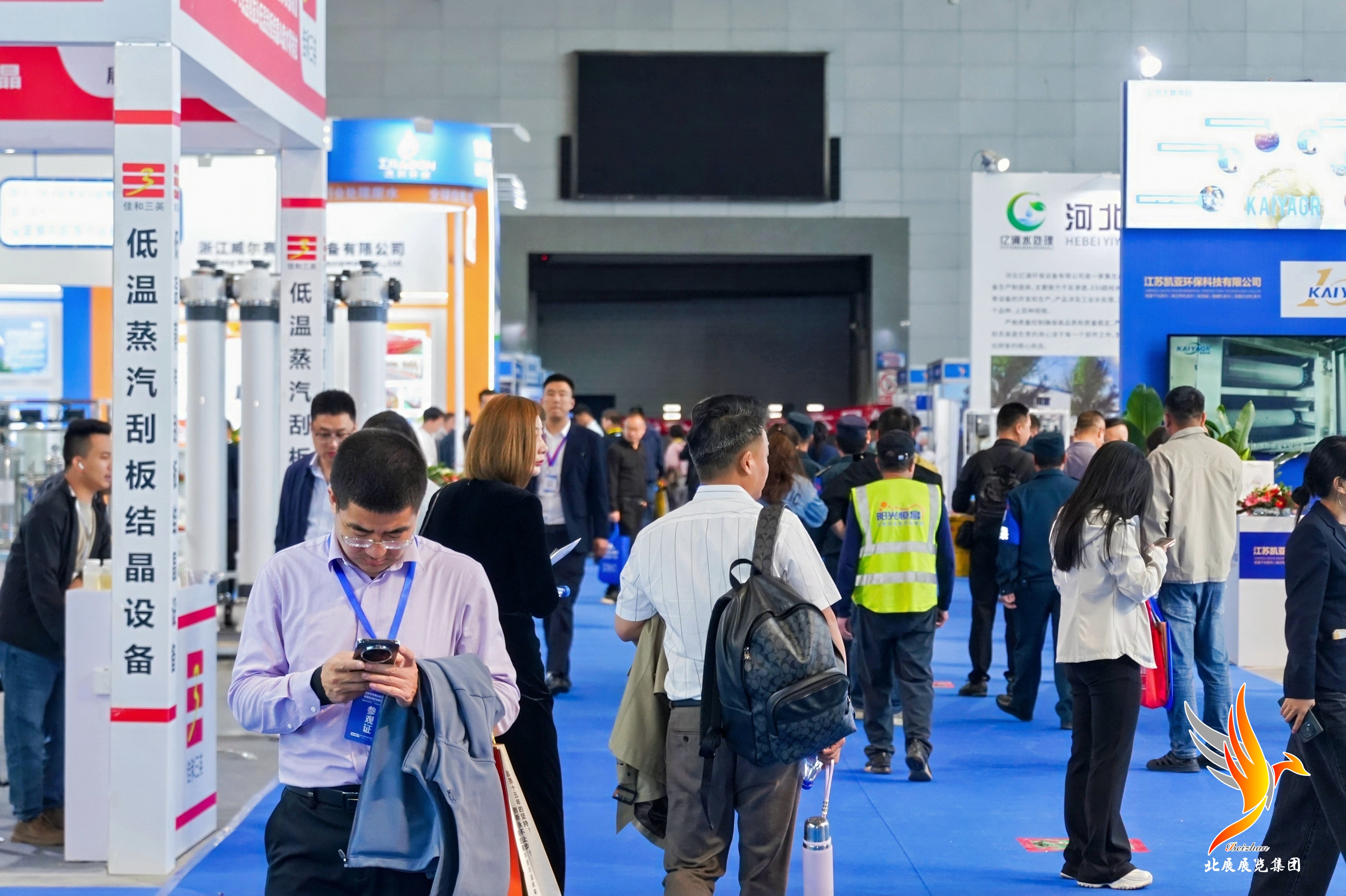 新疆环保及水处理技术设备展览会：科技赋能水环境，同心共绘碧水蓝天新画卷