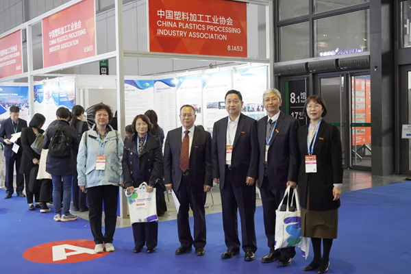 中国塑协参加“CHINAPLAS 2026国际橡塑展”并与会员企业交流（一）