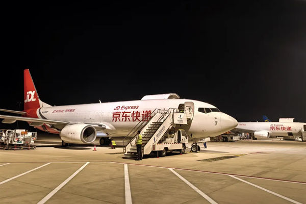 双航线起飞！京东快递连开山东樱桃外运“空中通道”