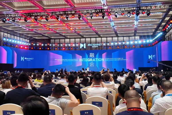 行业热点 | 全球客商对接广州，专业市场发力高质量发展