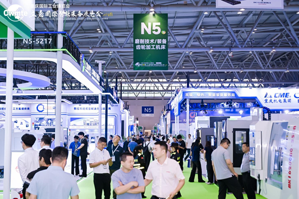 工业母机挑大梁，第26届立嘉国际智能装备展览会在重庆盛大开幕